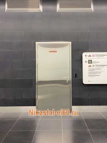 В интерьере