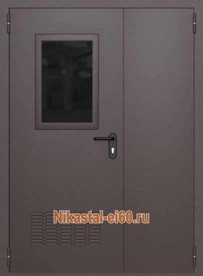 Внешняя сторона Внешняя сторона